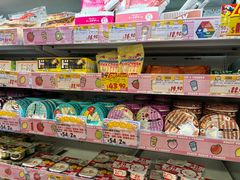 -DON DON DONKI(名珠城店)