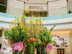 -北京歌华开元大酒店