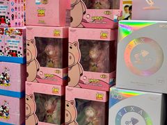 -玩具反斗城(海港城店)