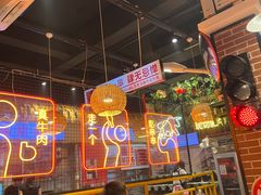 -老马路串串香火锅(北门桥店)