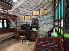 -荔湾博物馆