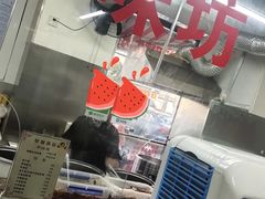 -清真双宝红油牛系列