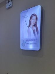 -坤如玛丽·医疗美容中心