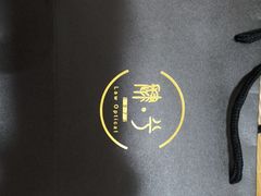 -肆兮眼镜·蔡司·徕卡战略合作店(大坪店)