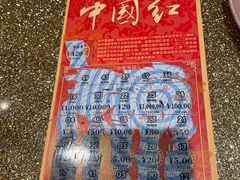 -龍歌自助小火锅(秦淮水游城店)