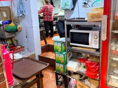 -八味餐馆(林司后店)