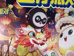 -万达广场(桂林高新店)