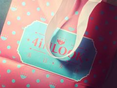 -4iNLOOK美瞳店(中山公园龙之梦店)