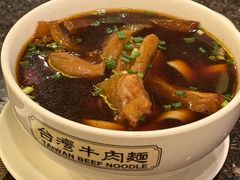 -中国厨房/台湾牛肉面