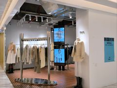 -广州壹马服装广场