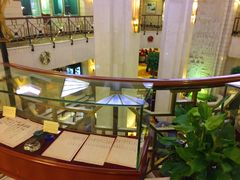 -上海国际饭店