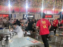 -郑喜旺烧烤(新密总店)