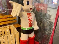 -东排食堂长沙小吃大排档(五一广场店)