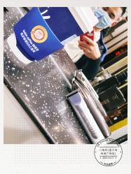 -八佰伴8008星级形象店