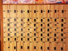 -汤泉良子(金源店)