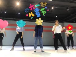-舞樾舞蹈工作室