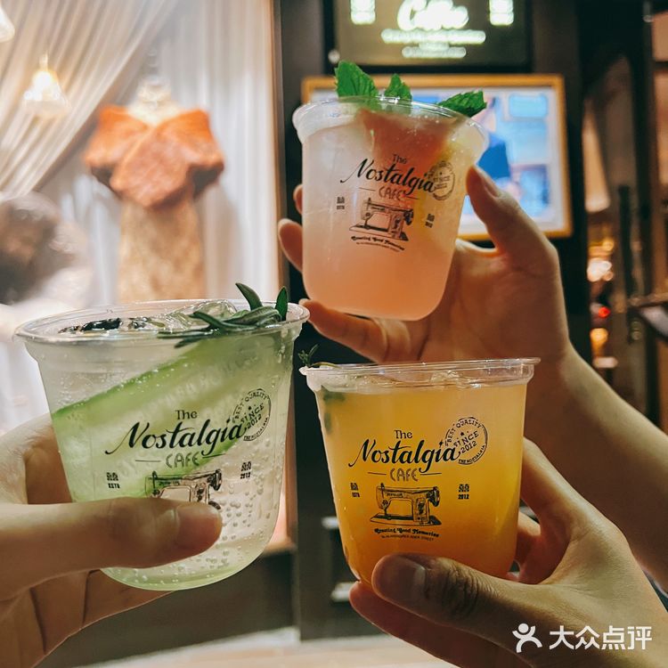 北京街边野酒｜45元一杯的夏日鸡尾酒🍹