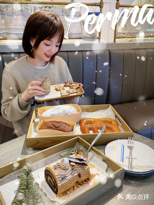 Perma Café樸門(五羊店)图片