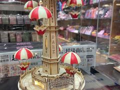 -新华书店(保利水城店)