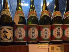-山葵家居酒屋(天目里店)
