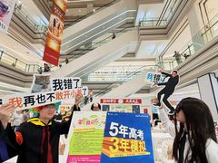 -金鹰(江宁店)