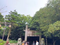 -普陀山慧济禅寺