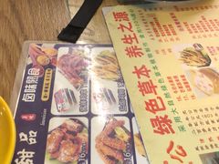-党公糖水铺(鹭江店)