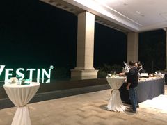 -舟山朱家尖威斯汀酒店·知味标帜自助餐厅