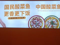-鱼你在一起(正大乐城店)