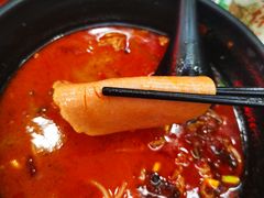 -黑粉你肥牛火锅粉(泛悦汇KA店)