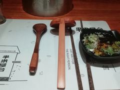-独食火锅·半米屋台(直营总店)
