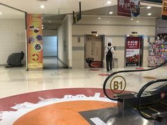 -日月光中心广场