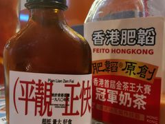 -肥韬茶餐厅(海上世界店)