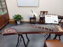 -秦汉胡同古筝围棋国学书院(罗湖分馆)