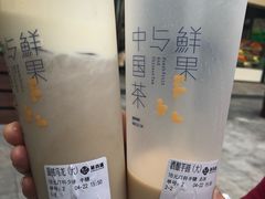 -茶百道(新城市广场店)