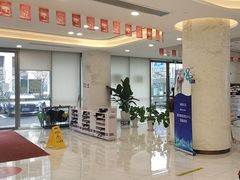 -美年大健康体检中心(浦东美张分院)