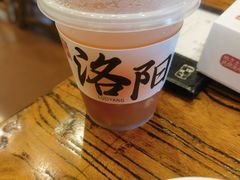 -老雒阳面馆·水席(定鼎门店)