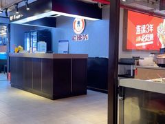 -老佛爷铜炉蛙锅(东门老街店)