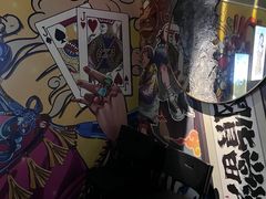 -INLOVE Live House