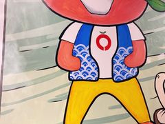 -蕃茄述·好汤自然来(江汉路店)