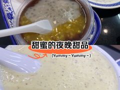 -百花传统甜品店(原址店)