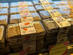 -穗柳饼家(西环店)