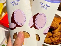 -麦当劳(世纪汇广场店)