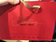 -海马体照相馆(天津世纪都会店)