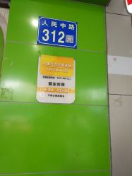 -爱婴岛·婴儿游泳馆(广州市妇幼医院店)