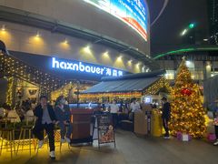 -haxnbauer海森堡德国餐厅(深圳coco店)