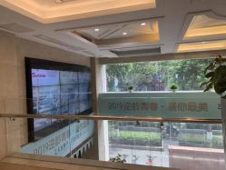 点击看大图 -南京康美美容医院·旗舰店