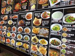 -肖记公安牛肉鱼杂馆· 省级非物质文化遗产(仁和路店)