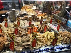 -台湾塩酥鸡(通化直营店)