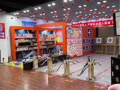 -大玩家(芝罘万达广场店)